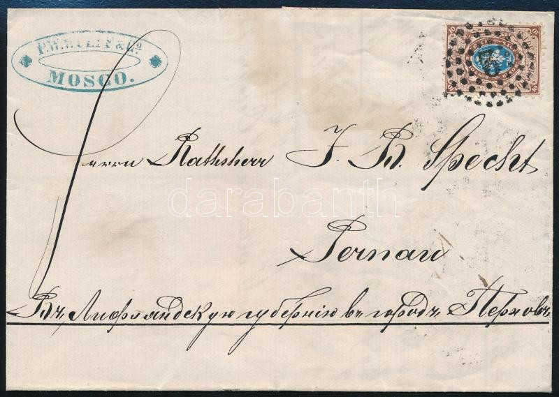 Lot 7808 - Russia Single covers from all over the world - Russia - Darabanth Co Ltd Major Auction of stamps, postcards and other collectibles #26 Lot 7808 - Russia Single covers from all over the world - Russia - Darabanth Co Ltd Major Auction of stamps, postcards and other collectibles #26