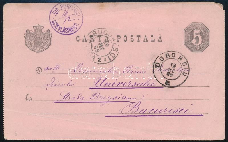 Lot 7859 - Romania Single covers from all over the world - Romania - Darabanth Co Ltd Major Auction of stamps, postcards and other collectibles #26 Lot 7859 - Romania Single covers from all over the world - Romania - Darabanth Co Ltd Major Auction of stamps, postcards and other collectibles #26