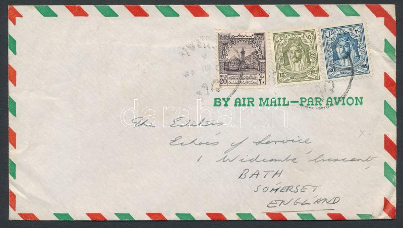 Lot 7406 - jordan Single covers from all over the world - Jordan - Darabanth Co Ltd Major Auction of stamps, postcards and other collectibles #26 Lot 7406 - jordan Single covers from all over the world - Jordan - Darabanth Co Ltd Major Auction of stamps, postcards and other collectibles #26
