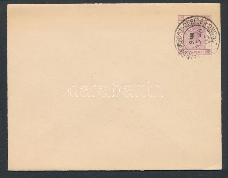 Lot 7380 - Hong Kong Single covers from all over the world - Hong Kong - Darabanth Co Ltd Major Auction of stamps, postcards and other collectibles #26 Lot 7380 - Hong Kong Single covers from all over the world - Hong Kong - Darabanth Co Ltd Major Auction of stamps, postcards and other collectibles #26