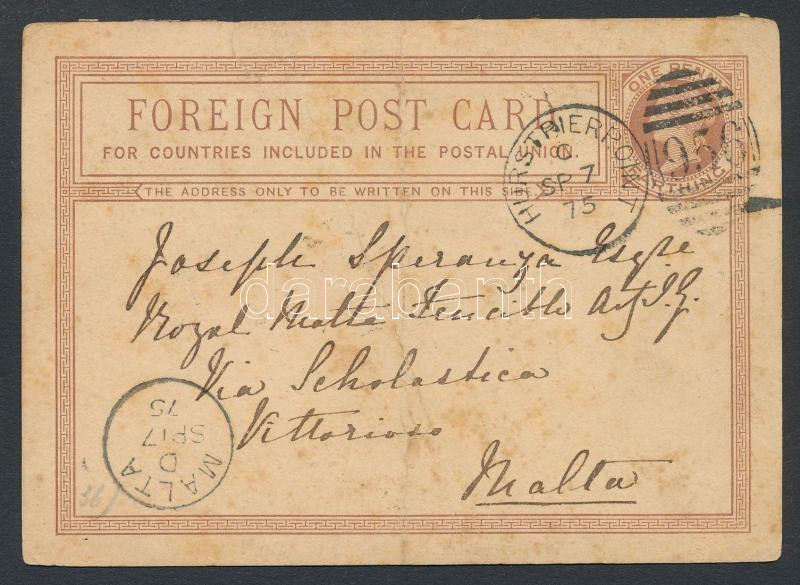 Lot 7554 - Great Britain Single covers from all over the world - Great Britain -  Darabanth Co Ltd Major Auction of stamps, postcards and other collectibles #26 