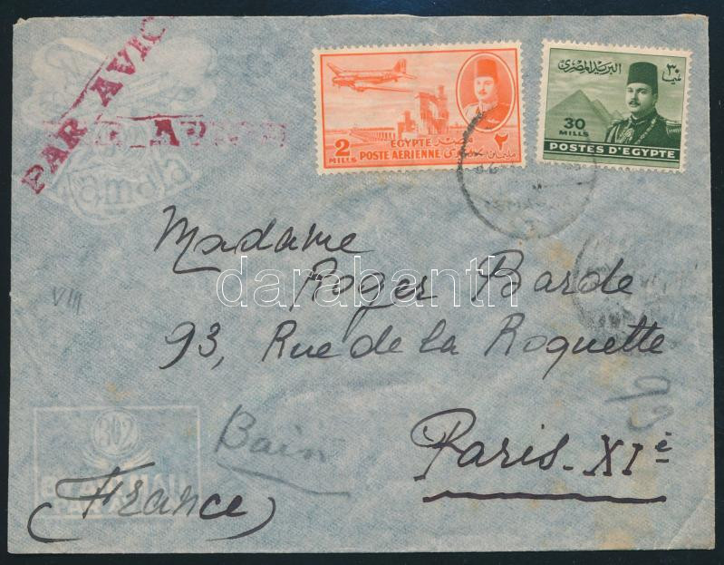 Lot 7247 - Egypt Single covers from all over the world - Egypt - Darabanth Co Ltd Major Auction of stamps, postcards and other collectibles #26 Lot 7247 - Egypt Single covers from all over the world - Egypt - Darabanth Co Ltd Major Auction of stamps, postcards and other collectibles #26