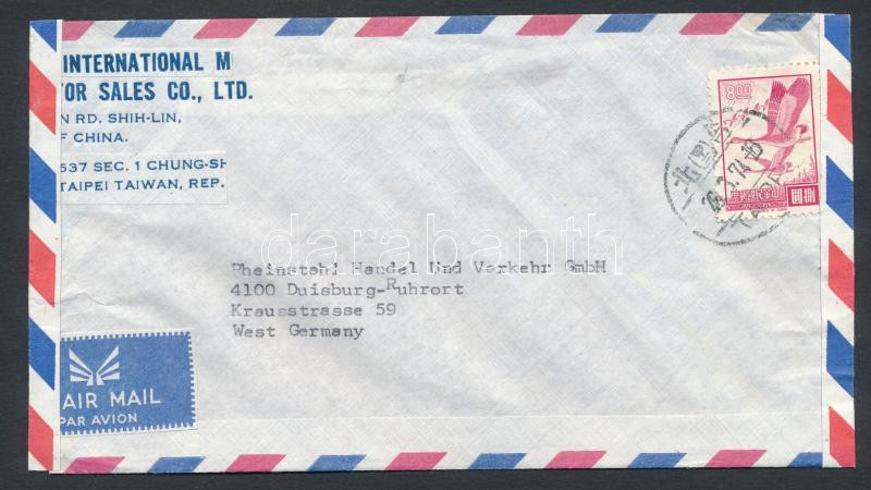 Lot 7469 - china taiwan Single covers from all over the world - China Taiwan -  Darabanth Co Ltd Major Auction of stamps, postcards and other collectibles #26 