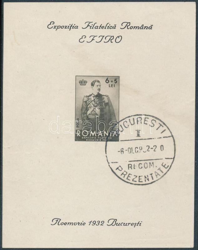 Lot 5892 - Romania philately and postal history world - romania -  Darabanth Co Ltd Online auction of stamps, postcards and other collectibles #286 