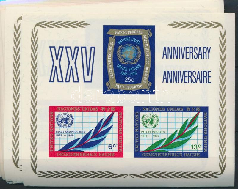 Lot 5002 - United Nations (UN) - New York Philately and postal history World - United Nations (UN) - New York -  Darabanth Co Ltd Online auction of stamps, postcards and other collectibles #286 