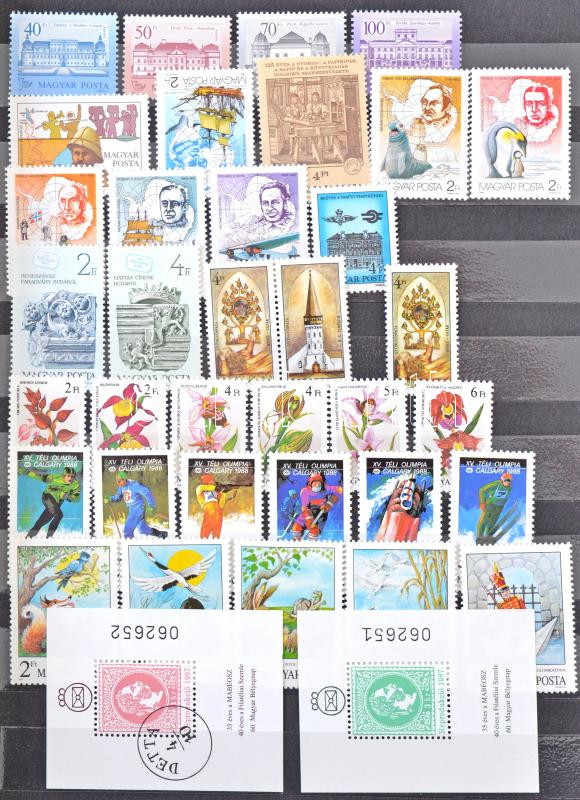 Lot 976 - Hungary hungarian collections and lots - Darabanth Co Ltd Online auction of stamps, postcards and other collectibles #286 Lot 976 - Hungary hungarian collections and lots - Darabanth Co Ltd Online auction of stamps, postcards and other collectibles #286