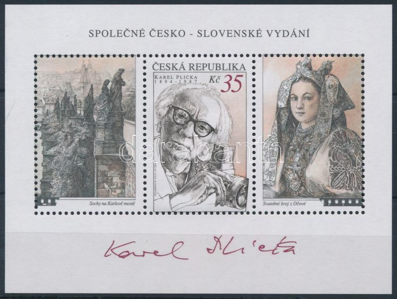Lot 5272 - czech republic philately and postal history world - czech republic - Darabanth Co Ltd Online auction of stamps, postcards and other collectibles #286 Lot 5272 - czech republic philately and postal history world - czech republic - Darabanth Co Ltd Online auction of stamps, postcards and other collectibles #286