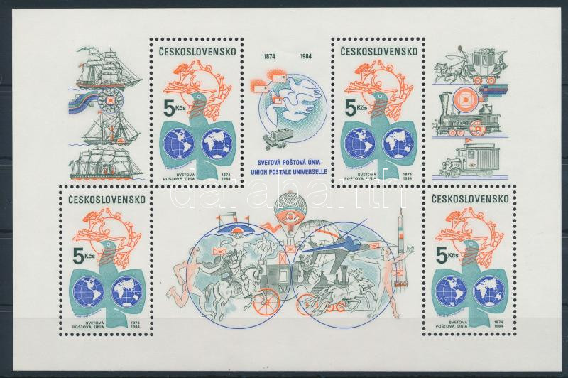 Lot 5285 - Czechoslovakia philately and postal history world - czechoslovakia - Darabanth Co Ltd Online auction of stamps, postcards and other collectibles #286 Lot 5285 - Czechoslovakia philately and postal history world - czechoslovakia - Darabanth Co Ltd Online auction of stamps, postcards and other collectibles #286