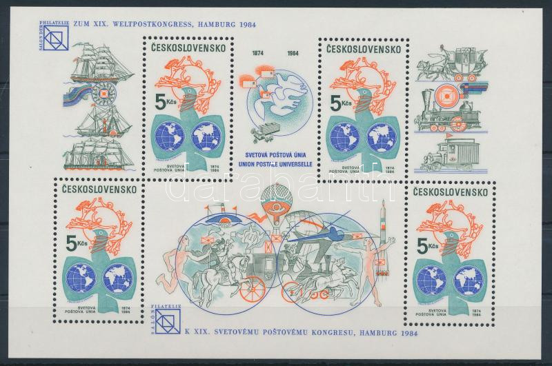 Lot 5286 - Czechoslovakia philately and postal history world - czechoslovakia - Darabanth Co Ltd Online auction of stamps, postcards and other collectibles #286 Lot 5286 - Czechoslovakia philately and postal history world - czechoslovakia - Darabanth Co Ltd Online auction of stamps, postcards and other collectibles #286