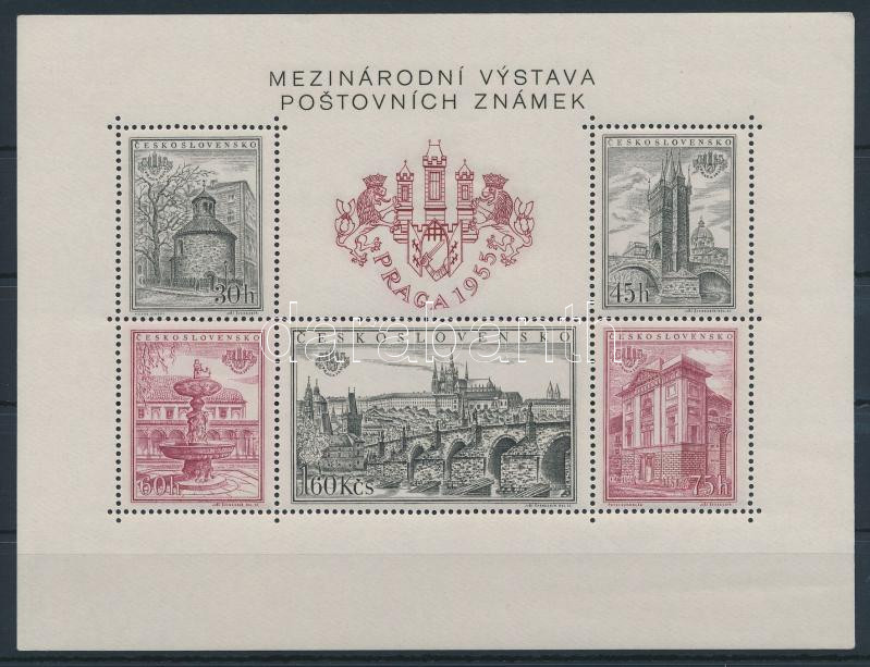 Lot 5277 - Czechoslovakia philately and postal history world - czechoslovakia - Darabanth Co Ltd Online auction of stamps, postcards and other collectibles #286 Lot 5277 - Czechoslovakia philately and postal history world - czechoslovakia - Darabanth Co Ltd Online auction of stamps, postcards and other collectibles #286