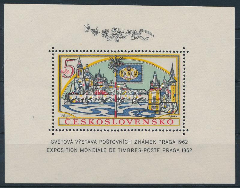 Lot 5281 - Czechoslovakia philately and postal history world - czechoslovakia - Darabanth Co Ltd Online auction of stamps, postcards and other collectibles #286 Lot 5281 - Czechoslovakia philately and postal history world - czechoslovakia - Darabanth Co Ltd Online auction of stamps, postcards and other collectibles #286