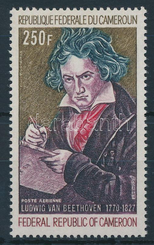 Lot 5447 - camerun philately and postal history world - camerun -  Darabanth Co Ltd Online auction of stamps, postcards and other collectibles #286 