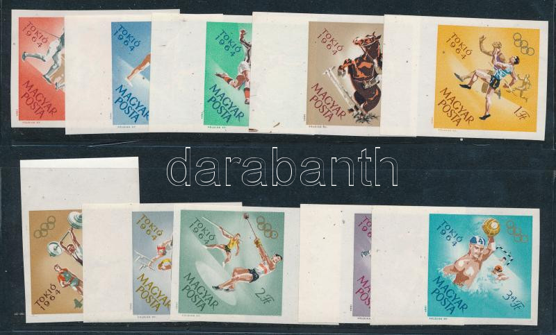 Lot 142 - Hungary Imperforate sets, blocks at a very low starting price -  Darabanth Co Ltd Online auction of stamps, postcards and other collectibles #286 