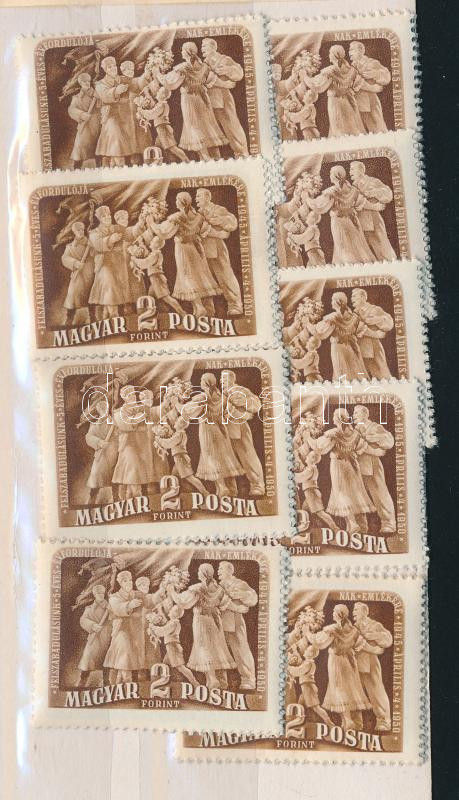 Lot 910 - Hungary multiple hungarian lots at a very low starting price - Darabanth Co Ltd Online auction of stamps, postcards and other collectibles #286 Lot 910 - Hungary multiple hungarian lots at a very low starting price - Darabanth Co Ltd Online auction of stamps, postcards and other collectibles #286