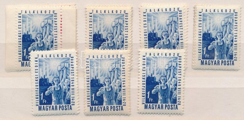 Lot 906 - Hungary multiple hungarian lots at a very low starting price - Darabanth Co Ltd Online auction of stamps, postcards and other collectibles #286 Lot 906 - Hungary multiple hungarian lots at a very low starting price - Darabanth Co Ltd Online auction of stamps, postcards and other collectibles #286