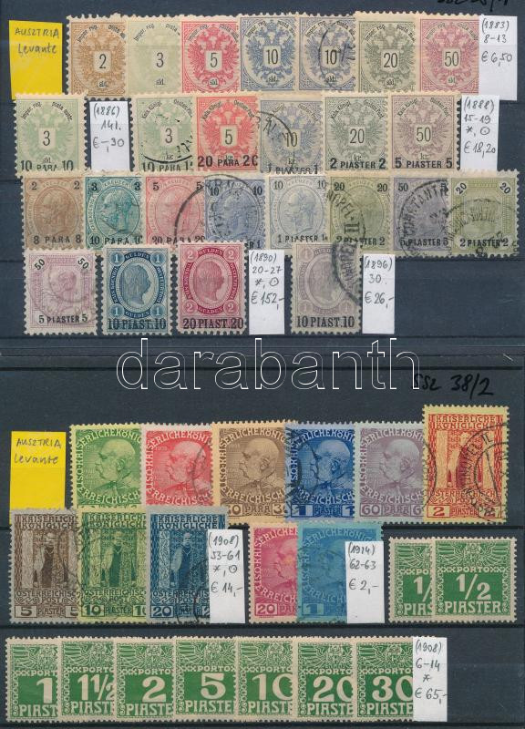Lot 1086 - austria levant Nice lots to bid form a worldwide classic collection (To be continued) - Austria Levant - Darabanth Co Ltd Online auction of stamps, postcards and other collectibles #286 Lot 1086 - austria levant Nice lots to bid form a worldwide classic collection (To be continued) - Austria Levant - Darabanth Co Ltd Online auction of stamps, postcards and other collectibles #286
