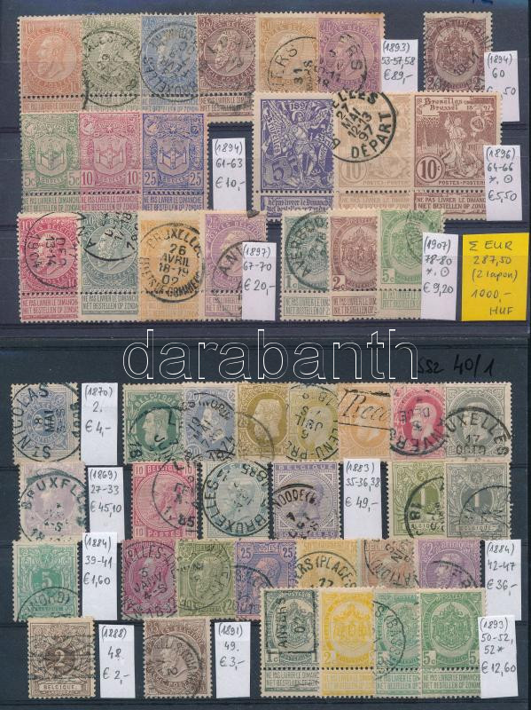 Lot 1089 - Belgium Nice lots to bid form a worldwide classic collection (To be continued) - Belgium - Darabanth Co Ltd Online auction of stamps, postcards and other collectibles #286 Lot 1089 - Belgium Nice lots to bid form a worldwide classic collection (To be continued) - Belgium - Darabanth Co Ltd Online auction of stamps, postcards and other collectibles #286