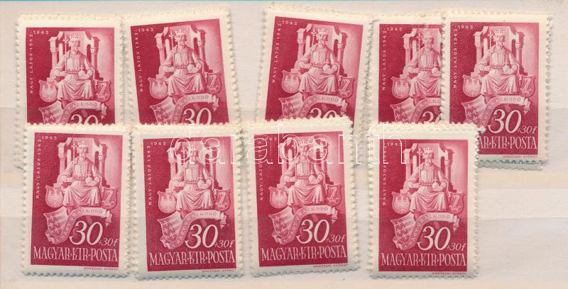 Lot 911 - Hungary multiple hungarian lots at a very low starting price - Darabanth Co Ltd Online auction of stamps, postcards and other collectibles #286 Lot 911 - Hungary multiple hungarian lots at a very low starting price - Darabanth Co Ltd Online auction of stamps, postcards and other collectibles #286