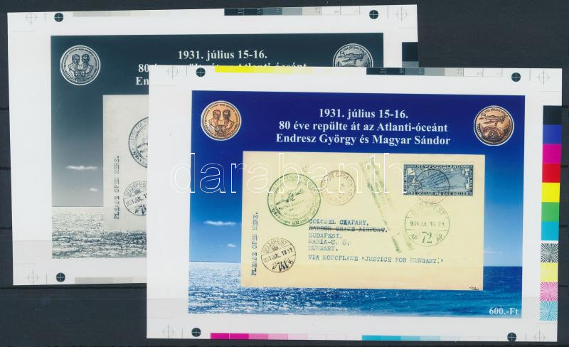 Lot 236 - Hungary private souvenir sheets at a very low starting price - Darabanth Co Ltd Online auction of stamps, postcards and other collectibles #286 Lot 236 - Hungary private souvenir sheets at a very low starting price - Darabanth Co Ltd Online auction of stamps, postcards and other collectibles #286