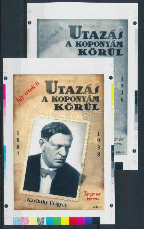 Lot 271 - Hungary private souvenir sheets at a very low starting price -  Darabanth Co Ltd Online auction of stamps, postcards and other collectibles #286 