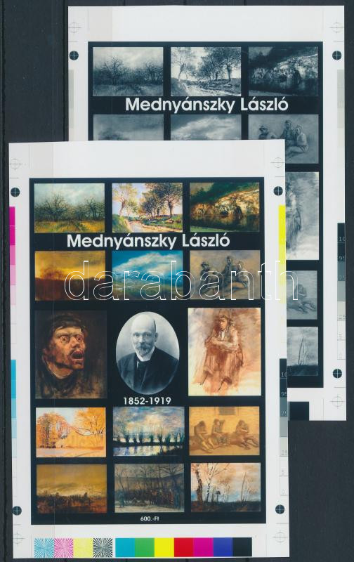 Lot 273 - Hungary private souvenir sheets at a very low starting price -  Darabanth Co Ltd Online auction of stamps, postcards and other collectibles #286 