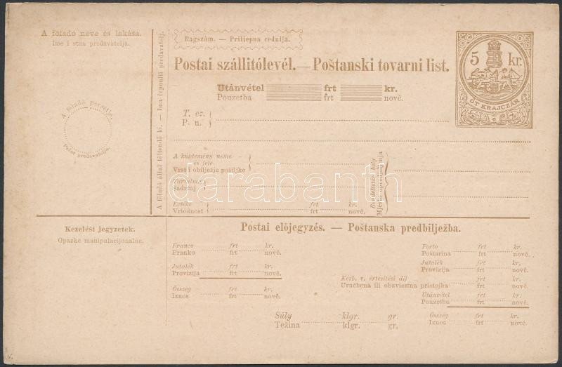 Lot 351 - Hungary Hungarian covers at a very low starting price -  Darabanth Co Ltd Online auction of stamps, postcards and other collectibles #286 