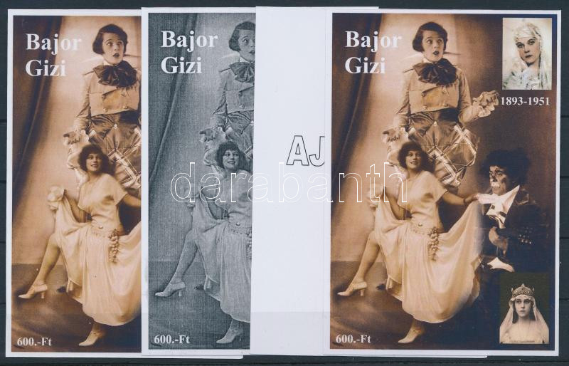 Lot 246 - Hungary private souvenir sheets at a very low starting price - Darabanth Co Ltd Online auction of stamps, postcards and other collectibles #286 Lot 246 - Hungary private souvenir sheets at a very low starting price - Darabanth Co Ltd Online auction of stamps, postcards and other collectibles #286