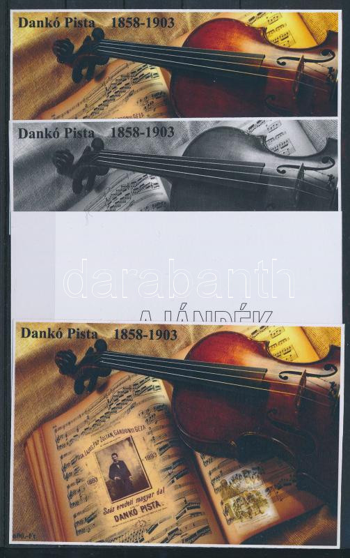 Lot 250 - Hungary private souvenir sheets at a very low starting price - Darabanth Co Ltd Online auction of stamps, postcards and other collectibles #286 Lot 250 - Hungary private souvenir sheets at a very low starting price - Darabanth Co Ltd Online auction of stamps, postcards and other collectibles #286