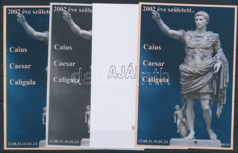 Lot 253 - Hungary private souvenir sheets at a very low starting price -  Darabanth Co Ltd Online auction of stamps, postcards and other collectibles #286 