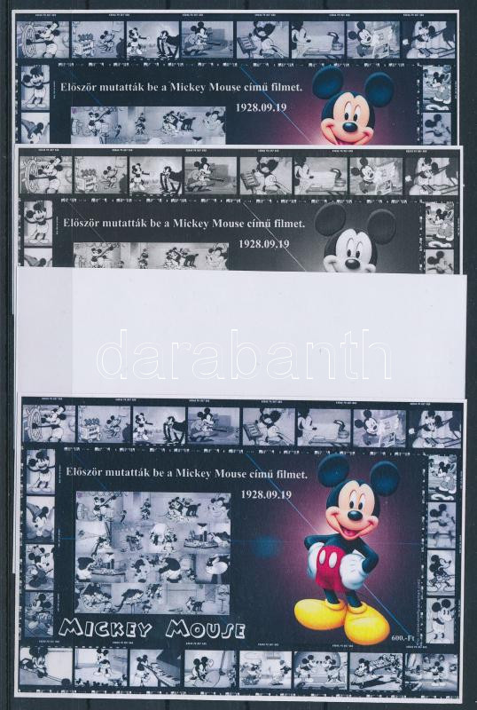 Lot 255 - Hungary private souvenir sheets at a very low starting price -  Darabanth Co Ltd Online auction of stamps, postcards and other collectibles #286 