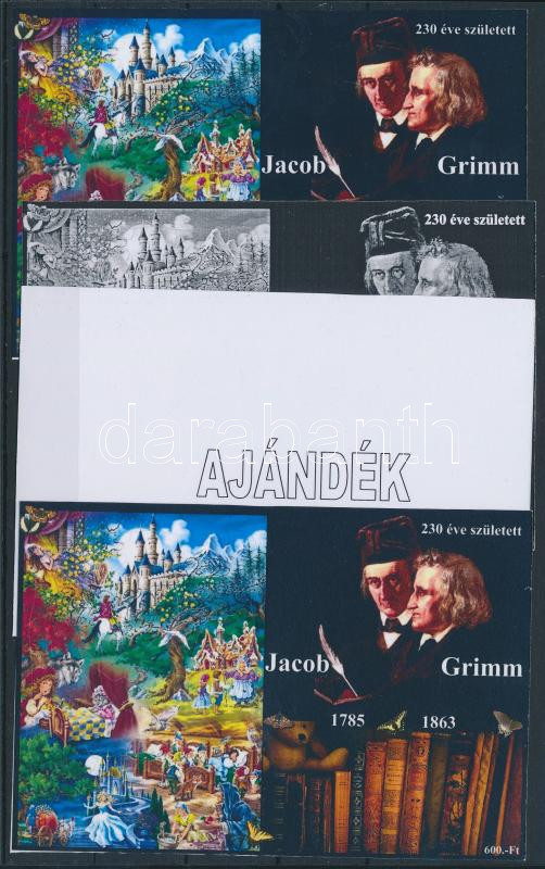 Lot 260 - Hungary private souvenir sheets at a very low starting price -  Darabanth Co Ltd Online auction of stamps, postcards and other collectibles #286 