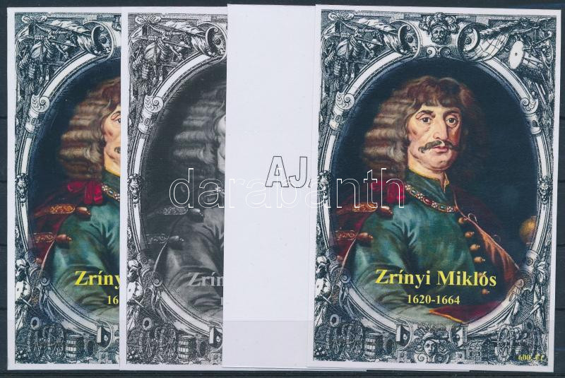 Lot 263 - Hungary private souvenir sheets at a very low starting price -  Darabanth Co Ltd Online auction of stamps, postcards and other collectibles #286 