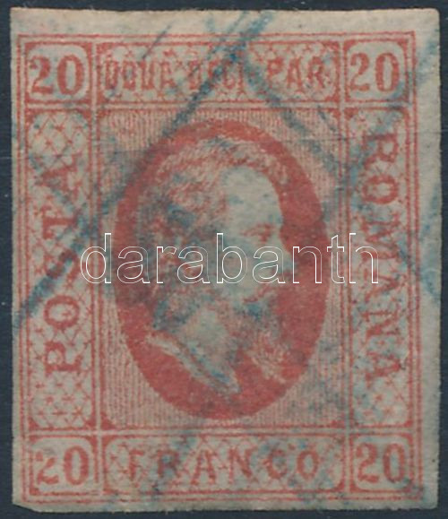 Lot 7853 - Romania philately and postal history world - romania - Darabanth Co Ltd Online auction of stamps, postcards and other collectibles #288 Lot 7853 - Romania philately and postal history world - romania - Darabanth Co Ltd Online auction of stamps, postcards and other collectibles #288