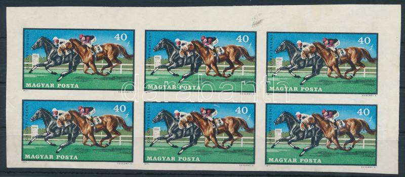 Lot 176 - Hungary Imperforate sets, blocks at a very low starting price - Darabanth Co Ltd Online auction of stamps, postcards and other collectibles #286 Lot 176 - Hungary Imperforate sets, blocks at a very low starting price - Darabanth Co Ltd Online auction of stamps, postcards and other collectibles #286