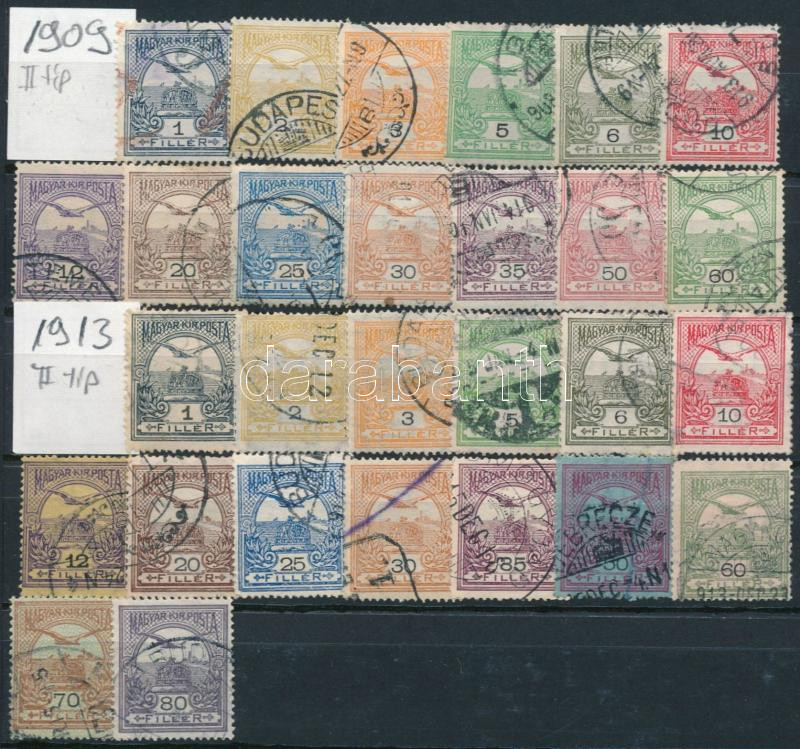 Lot 961 - Hungary hungarian collections and lots - Darabanth Co Ltd Online auction of stamps, postcards and other collectibles #286 Lot 961 - Hungary hungarian collections and lots - Darabanth Co Ltd Online auction of stamps, postcards and other collectibles #286