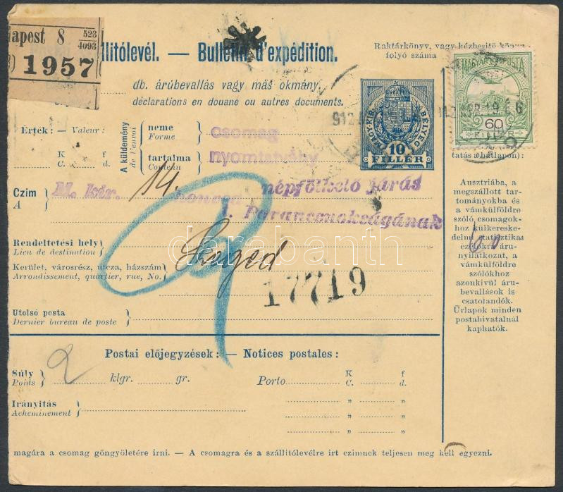 Lot 484 - Hungary Hungarian covers at a very low starting price - Darabanth Co Ltd Online auction of stamps, postcards and other collectibles #286 Lot 484 - Hungary Hungarian covers at a very low starting price - Darabanth Co Ltd Online auction of stamps, postcards and other collectibles #286