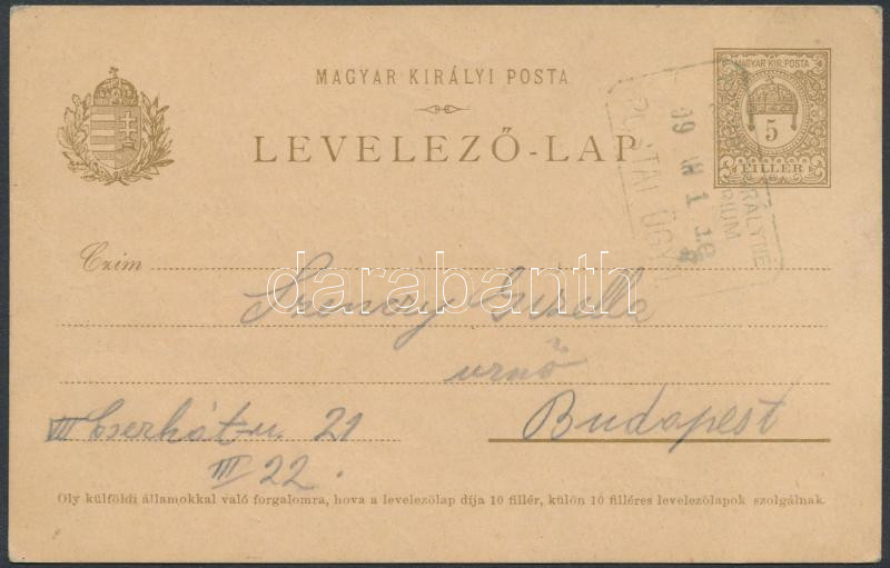 Lot 469 - Hungary Hungarian covers at a very low starting price - Darabanth Co Ltd Online auction of stamps, postcards and other collectibles #286 Lot 469 - Hungary Hungarian covers at a very low starting price - Darabanth Co Ltd Online auction of stamps, postcards and other collectibles #286