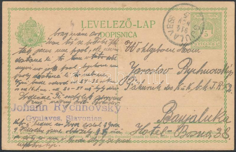 Lot 506 - Hungary Hungarian covers at a very low starting price - Darabanth Co Ltd Online auction of stamps, postcards and other collectibles #286 Lot 506 - Hungary Hungarian covers at a very low starting price - Darabanth Co Ltd Online auction of stamps, postcards and other collectibles #286