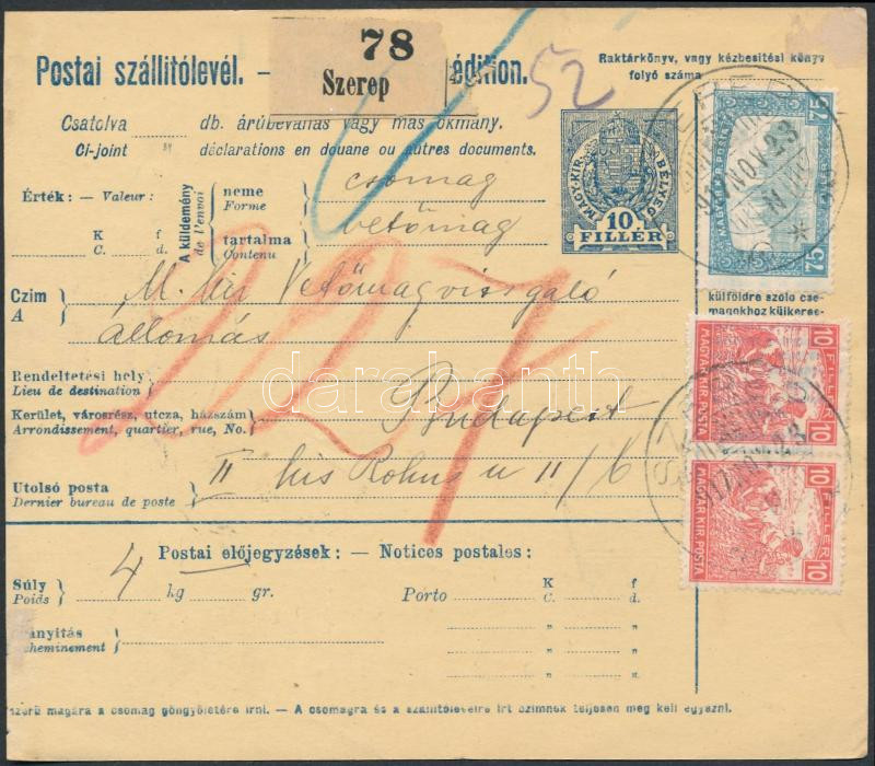 Lot 559 - Hungary Hungarian covers at a very low starting price - Darabanth Co Ltd Online auction of stamps, postcards and other collectibles #286 Lot 559 - Hungary Hungarian covers at a very low starting price - Darabanth Co Ltd Online auction of stamps, postcards and other collectibles #286