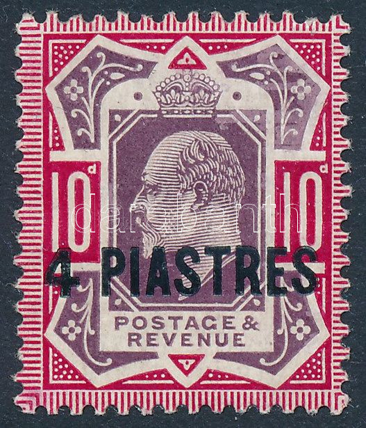 Lot 5653 - Great Britain philately and postal history world - great britain - Darabanth Co Ltd Online auction of stamps, postcards and other collectibles #286 Lot 5653 - Great Britain philately and postal history world - great britain - Darabanth Co Ltd Online auction of stamps, postcards and other collectibles #286
