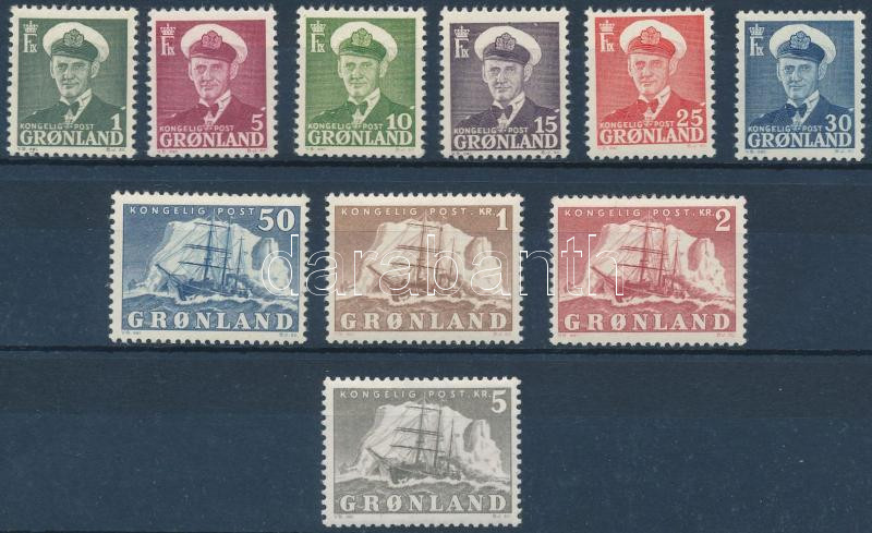 Lot 5291 - Denmark - Greenland Philately and postal history World - Denmark - Greenland - Darabanth Co Ltd Online auction of stamps, postcards and other collectibles #286 Lot 5291 - Denmark - Greenland Philately and postal history World - Denmark - Greenland - Darabanth Co Ltd Online auction of stamps, postcards and other collectibles #286
