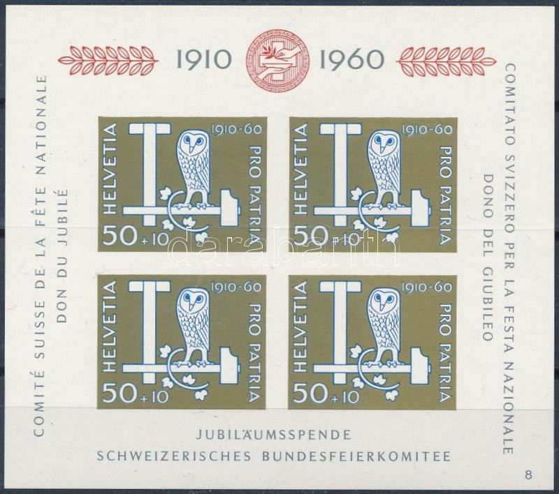Lot 5959 - Switzerland philately and postal history world - switzerland - Darabanth Co Ltd Online auction of stamps, postcards and other collectibles #286 Lot 5959 - Switzerland philately and postal history world - switzerland - Darabanth Co Ltd Online auction of stamps, postcards and other collectibles #286