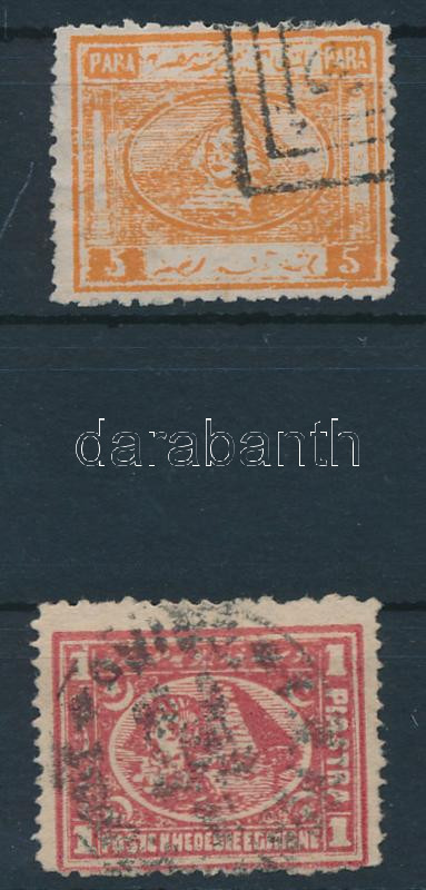 Lot 5317 - Egypt philately and postal history world - egypt - Darabanth Co Ltd Online auction of stamps, postcards and other collectibles #286 Lot 5317 - Egypt philately and postal history world - egypt - Darabanth Co Ltd Online auction of stamps, postcards and other collectibles #286
