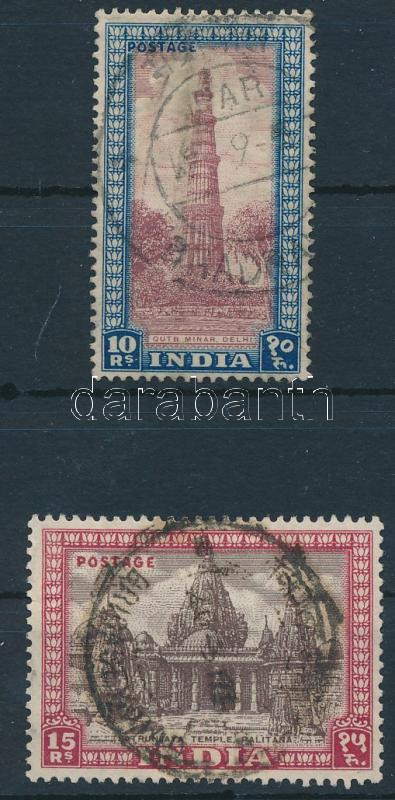 Lot 5401 - india philately and postal history world - india -  Darabanth Co Ltd Online auction of stamps, postcards and other collectibles #286 
