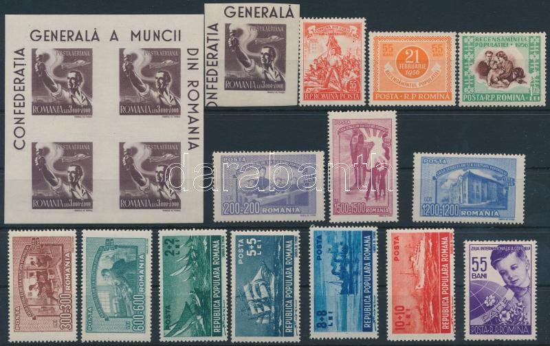 Lot 5896 - Romania philately and postal history world - romania -  Darabanth Co Ltd Online auction of stamps, postcards and other collectibles #286 