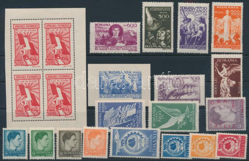Lot 5898 - Romania philately and postal history world - romania -  Darabanth Co Ltd Online auction of stamps, postcards and other collectibles #286 