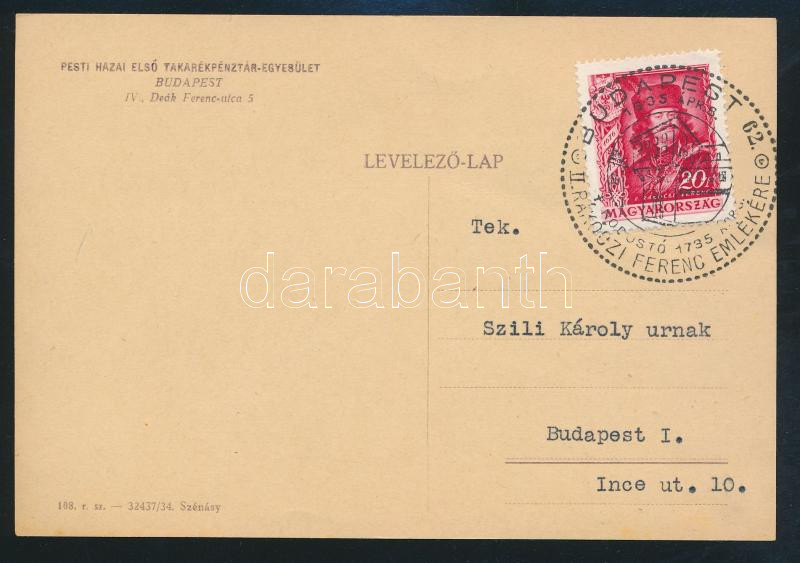 Lot 703 - Hungary Hungarian covers at a very low starting price -  Darabanth Co Ltd Online auction of stamps, postcards and other collectibles #286 