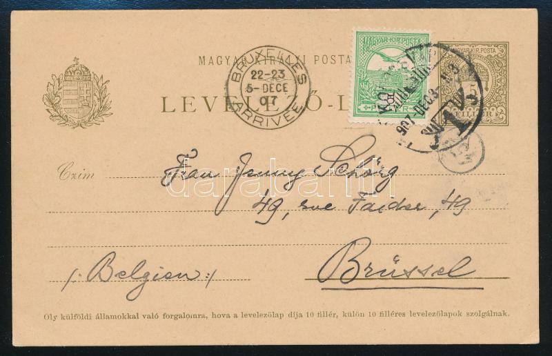 Lot 462 - Hungary Hungarian covers at a very low starting price - Darabanth Co Ltd Online auction of stamps, postcards and other collectibles #286 Lot 462 - Hungary Hungarian covers at a very low starting price - Darabanth Co Ltd Online auction of stamps, postcards and other collectibles #286