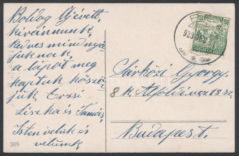 Lot 662 - Hungary Hungarian covers at a very low starting price - Darabanth Co Ltd Online auction of stamps, postcards and other collectibles #286 Lot 662 - Hungary Hungarian covers at a very low starting price - Darabanth Co Ltd Online auction of stamps, postcards and other collectibles #286