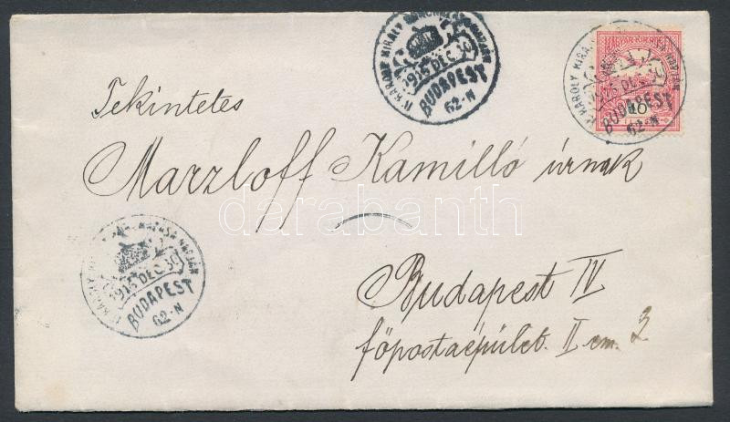 Lot 550 - Hungary Hungarian covers at a very low starting price -  Darabanth Co Ltd Online auction of stamps, postcards and other collectibles #286 